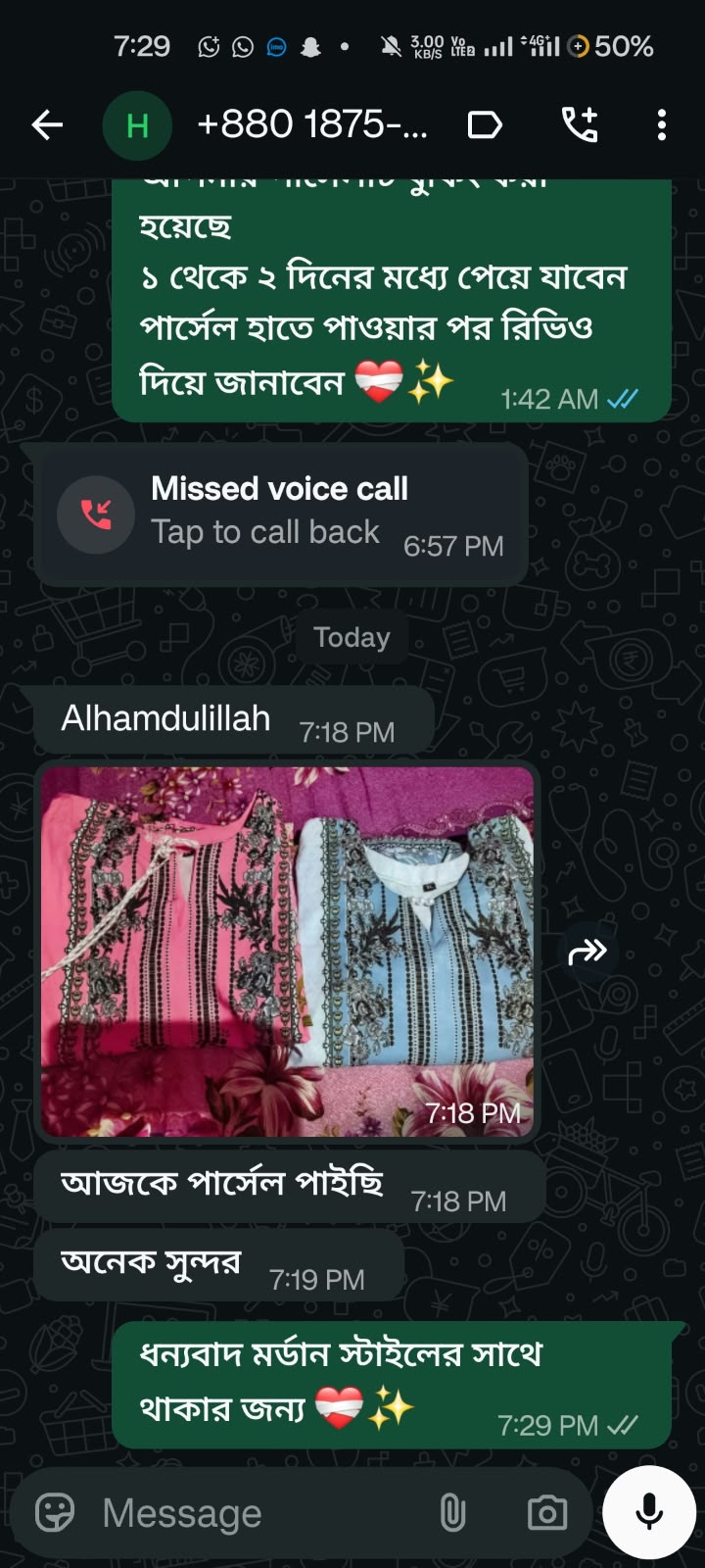 asdfasdfasdf